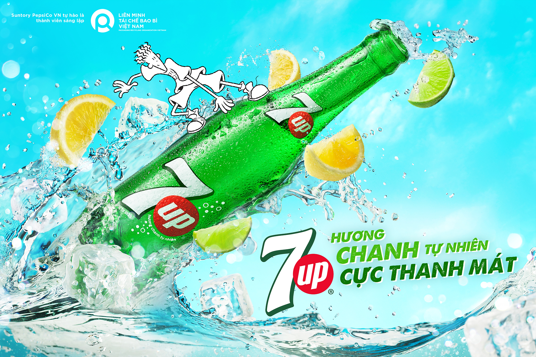 7UpHorFinal